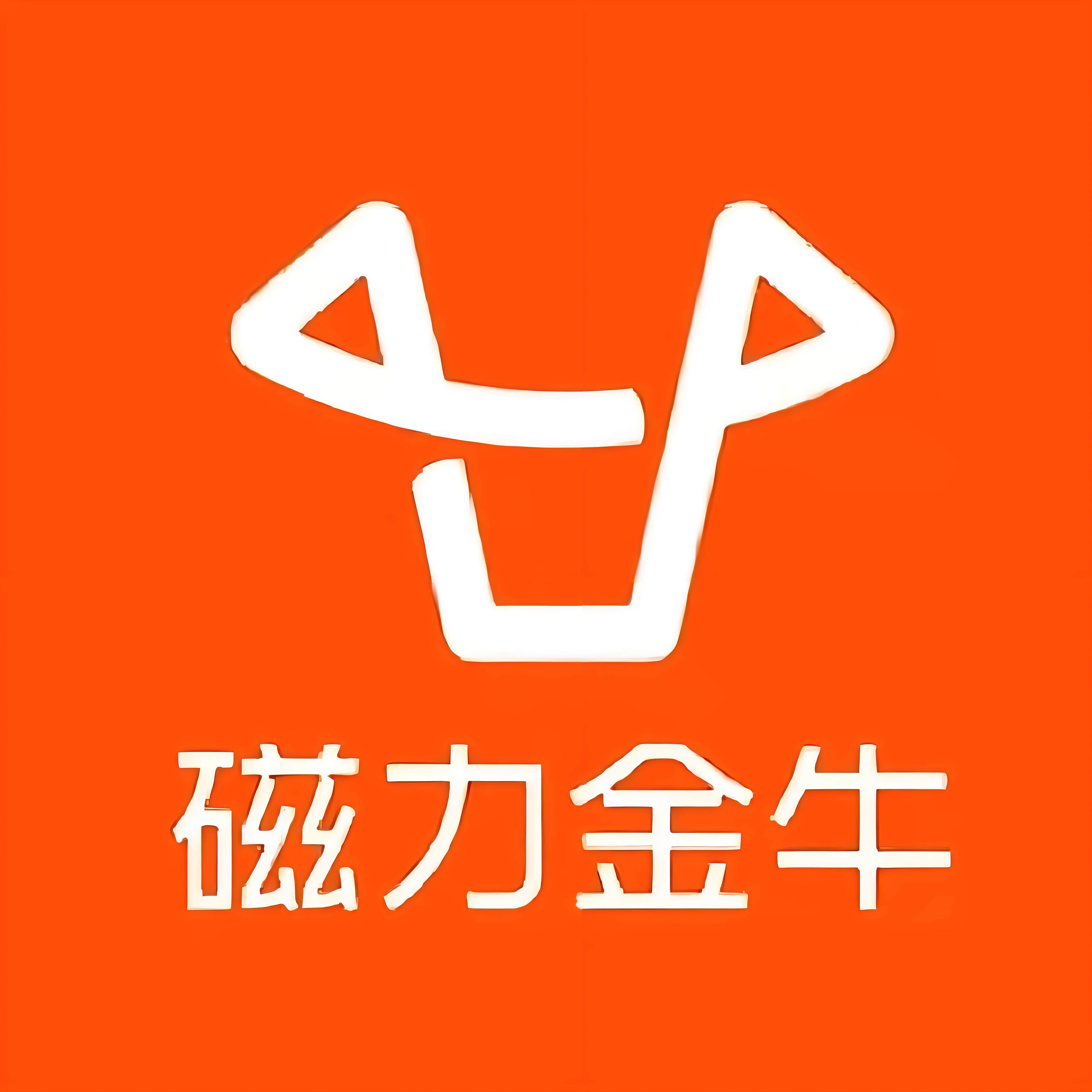 保定快手广告